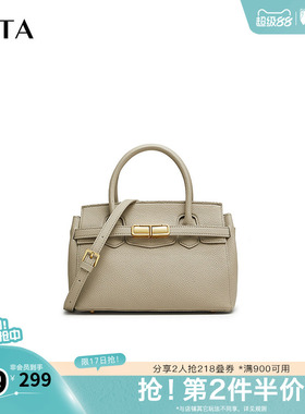 Tata他她通勤铂金包女包包大包手提包托特包春季新款X3320CX4奥莱