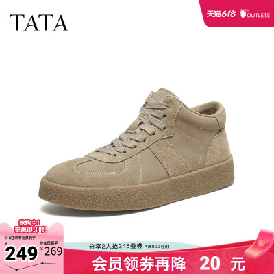 TATA他她男鞋2025年德训鞋冬舒适百搭休闲新款厚底复古鞋PGG01DM5