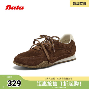 Bata阿甘鞋女秋季新款厚底透气休闲百搭运动鞋UNX09CM5