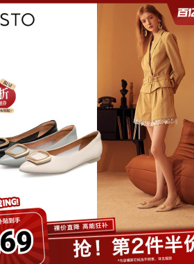 百思图秋季商场同款百搭通勤方扣尖头低跟晚晚风女单鞋RGR36AQ5