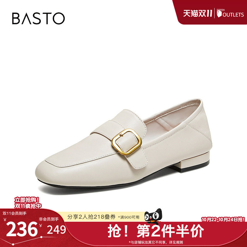 百思图2026春季新款乐福鞋简约时尚通勤粗跟女单鞋W6303AA6