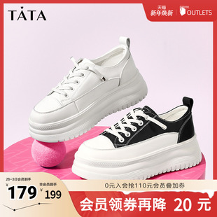 新款 Tata他她厚底小白鞋 女2025秋季 增高板鞋 WT301CM4 女软底松糕鞋