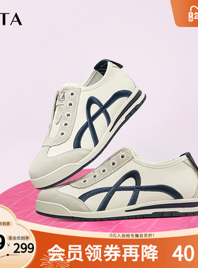A等生TATA他她复古阿甘鞋女鞋德训鞋休闲运动鞋2024秋冬WDCA6CM4