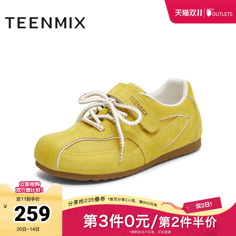 休闲系带魔术贴百搭