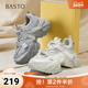 新款 商场同款 时髦街头老爹鞋 百思图2025春季 厚底女休闲鞋 A8881AM5