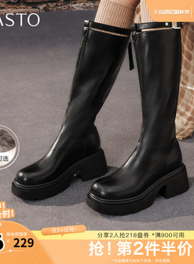 百思图秋冬季新款商场同款骑士靴时尚街头潮流女长靴F1711DG5