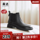 森达切尔西靴女冬季 经典 简约休闲户外低筒靴短靴ZTE03DD4