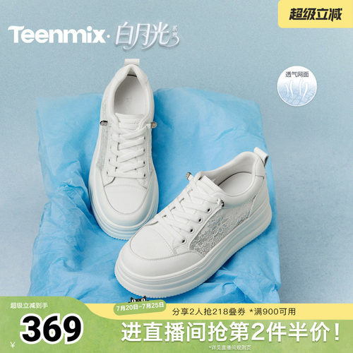 休闲复古，潮流百搭
