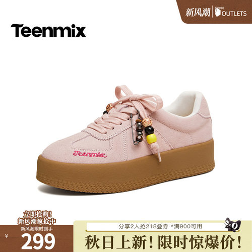 休闲潮流百搭复古