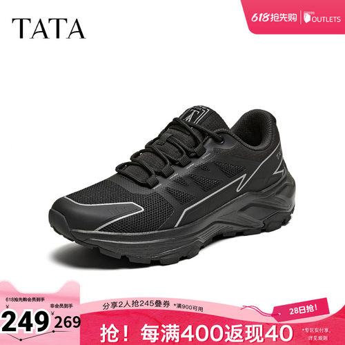 TATA/他她春商场同款舒适百搭休闲男鞋新款74G21AM5奥莱