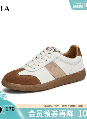 Tata他她复古拼接阿甘鞋女鞋休闲运动德训鞋奥莱新款GHG01CM4