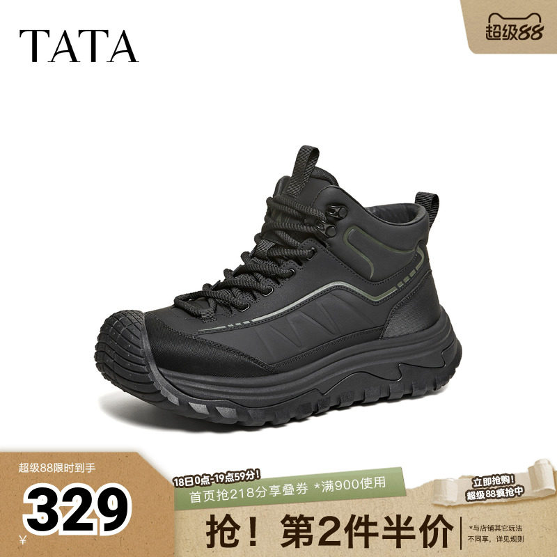 TATA他她靴子2025冬季新款时装靴简约百搭男士黑色工装靴PHH01DD5