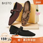 百思图2025春季 E4653AQ5 粗跟方头女单鞋 新款 简约复古通勤玛丽珍鞋