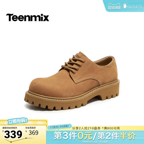 复古工装鞋，简约休闲