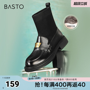 百思图冬季 商场同款 时尚 休闲袜靴粗跟女短靴C4303DD4 新款