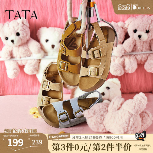 勃肯鞋女时尚凉鞋