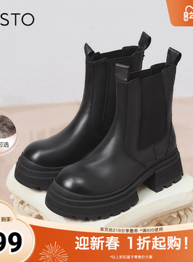 百思图冬季新款商场同款时尚街头烟筒靴粗跟女中靴C2104DZ4