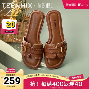 女一字拖KT075BT5 度假优雅百搭气质法式 天美意2025新款 拖鞋