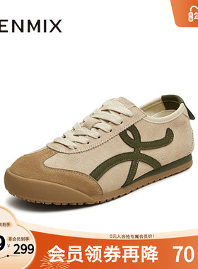 天美意2025秋新款休闲复古百搭运动滑板鞋外穿女德训鞋KG103CM5