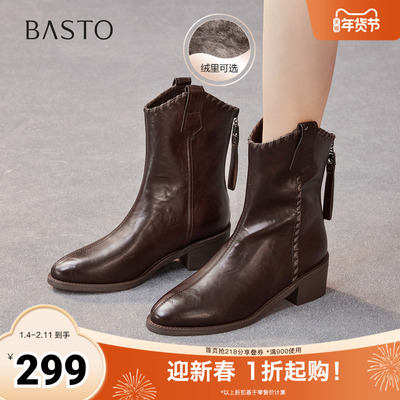 百思图2025冬季新款商场同款时装靴时尚潮流粗跟女中靴F3013DZ5