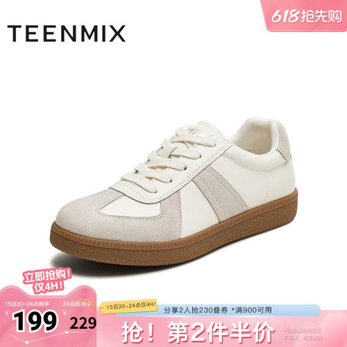 百搭复古系带休闲