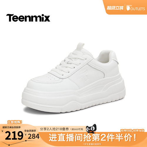 纯色百搭，时尚耐看