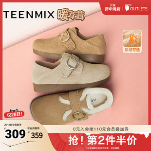 BJ553CM5 纯色百搭复古半拖女勃肯鞋 天美意2025秋新款 商场同款