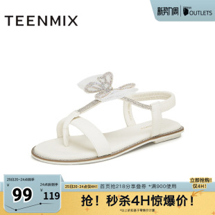 KX023BL4 新款 天美意仙女闪钻蝴蝶平底凉鞋 女外穿休闲凉鞋