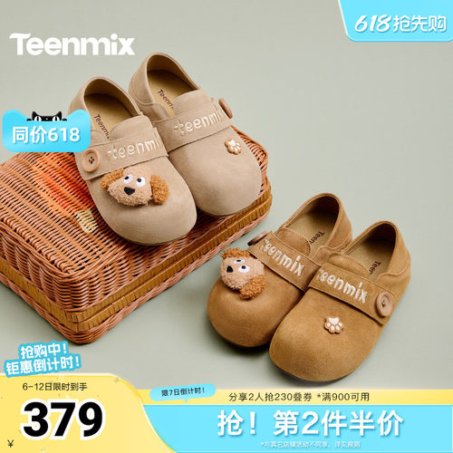 简约百搭，舒适保暖