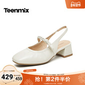 天美意2026夏新款 BM721BH6 百搭包头后空女凉鞋 商场同款 方跟法式