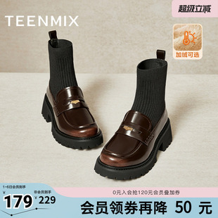 COQ46DD4 天美意复古英伦弹力靴乐福袜靴女厚底瘦瘦短靴冬新款