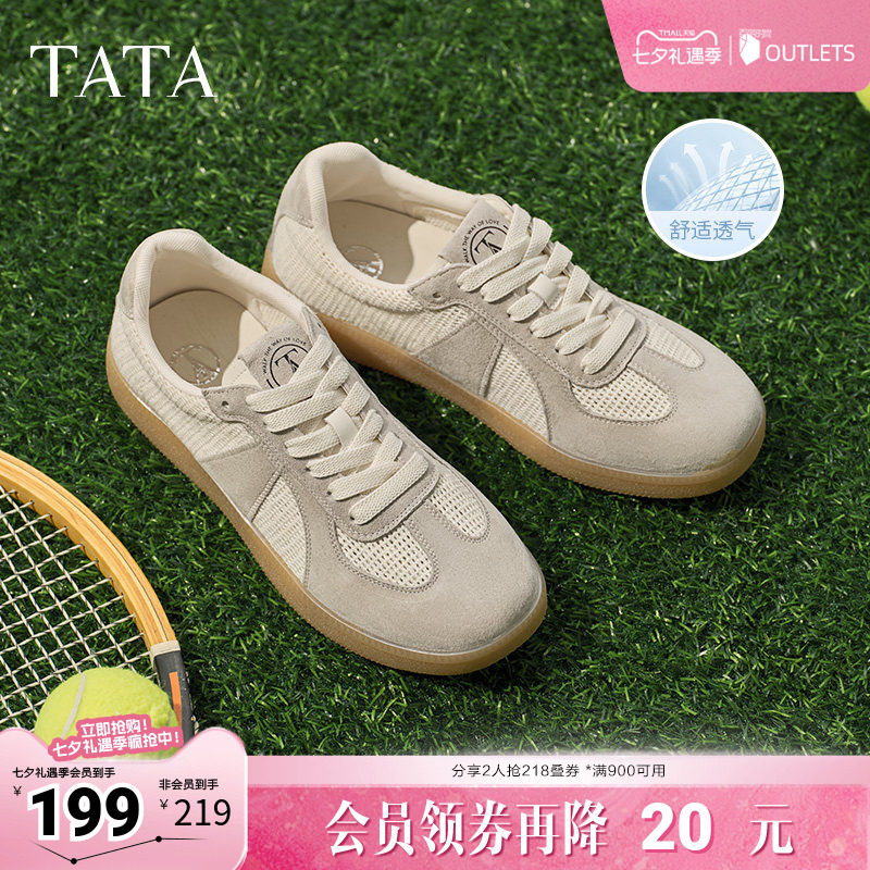 TATA他她休闲透气阿甘鞋男鞋复古运动鞋板鞋秋季新款OEY02BM5奥莱