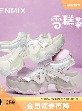 天美意老爹运动厚底凉鞋女外穿沙滩休闲凉鞋子新款KD028BL4