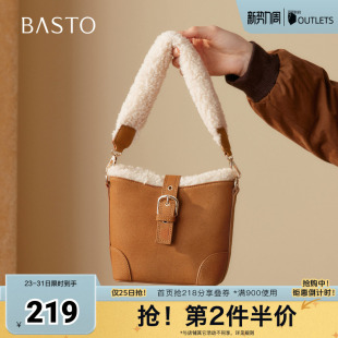 百思图2025冬季新款商场同款水桶包时尚潮流通勤女包JA173DX5