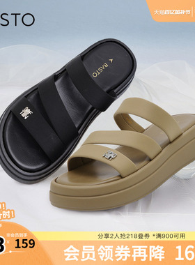 百思图春夏季新款商场同款时尚运动休闲厚底女拖鞋BG166BT4
