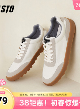 百思图奥莱秋季新款商场同款潮流拼色厚底板鞋鞋Y1101AM3
