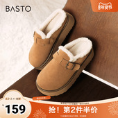 百思图冬季 休闲雪地靴厚底女低靴L3828DM4 时尚 新款 商场同款