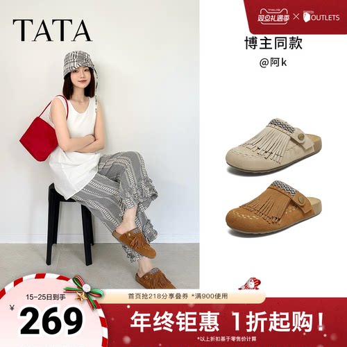 时尚休闲勃肯鞋女