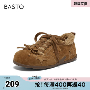 时尚 百思图秋冬季 新款 德训鞋 A2507DM5 复古休闲运动加绒女鞋