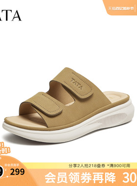 TATA他她女鞋夏季一字拖百搭时尚凉鞋女拖鞋新款运动鞋子CUA01BT5