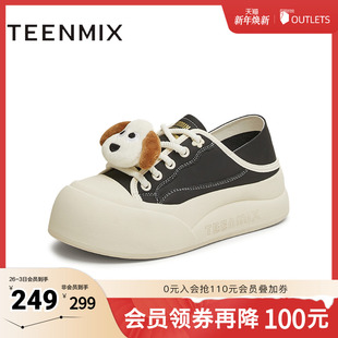 BK921BM5 趴趴农场系列百搭女休闲板鞋 天美意2025新款 商场同款