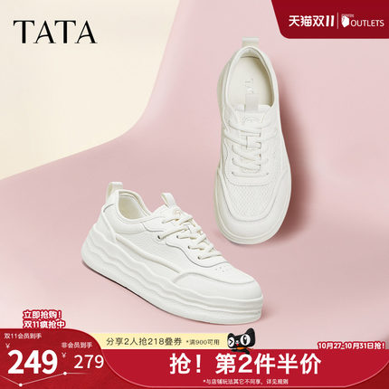 TATA他她女鞋新款小白鞋时尚休闲鞋通勤百搭板鞋厚底鞋子CWV01CM5