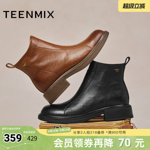 简约气质，时尚百搭