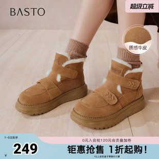 雪地靴时尚 户外休闲保暖女短靴WW378DD5 新款 百思图秋冬季