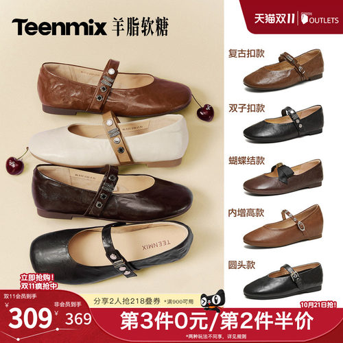 纯色复古百搭韩系