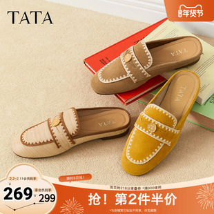 TATA他她复古休闲穆勒鞋女鞋通勤平底包头拖鞋2025秋新款7QCB6BH5
