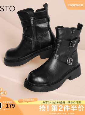 百思图冬季新款商场同款时髦街头时装靴粗跟女短靴M5209DD4