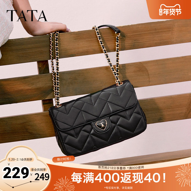 TATA他她法式菱格小方包女包包通勤单肩包腋下包秋季款X3414AX5,箱包皮具/热销女包/男包,小方包,淘宝优惠券,粉丝福利购,淘宝优惠卷