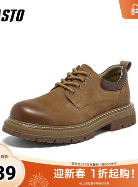 百思图2026春季新款商场同款工装鞋时尚户外休闲男鞋WT222AM6