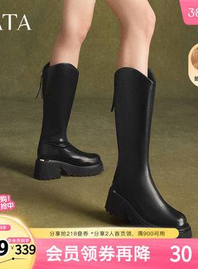 TATA他她弹力小V靴气质骑士靴女靴子厚底长筒靴秋冬新款CCN02DG4